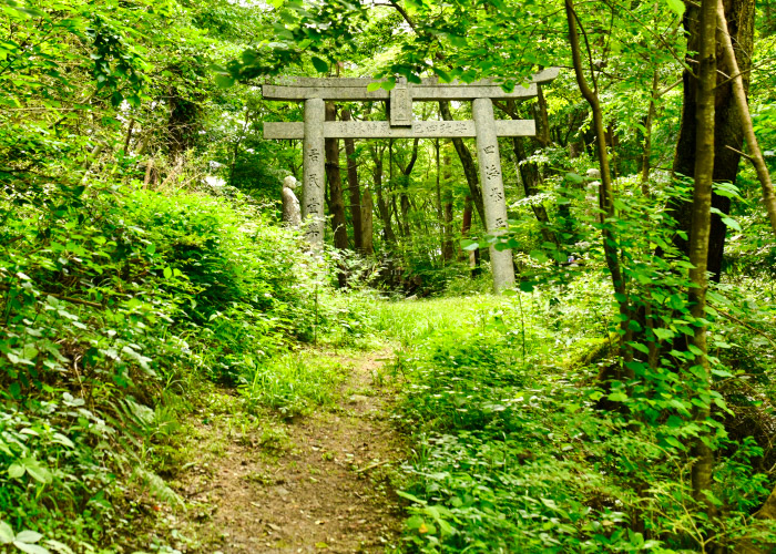 三頭峠