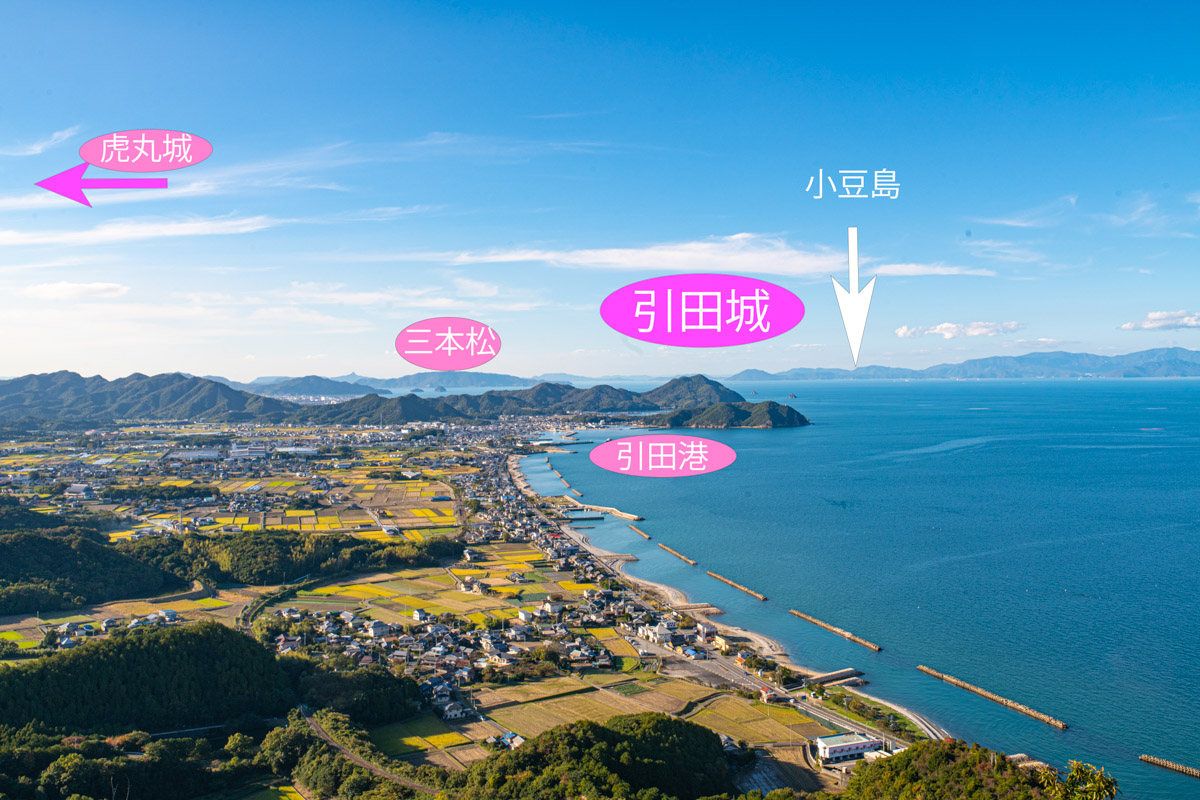 大坂峠