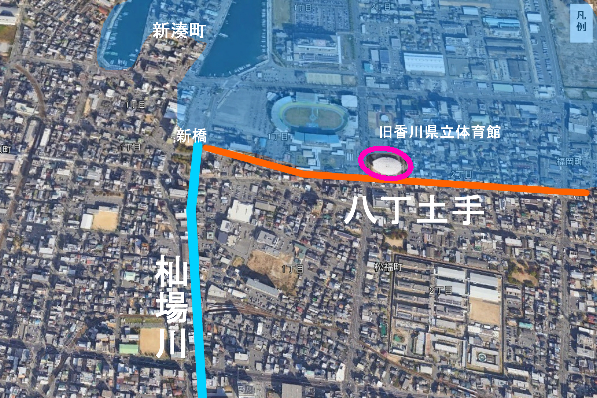八丁土手と船の体育館