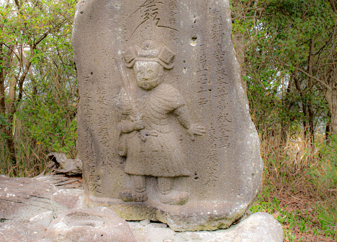 竜王山公園裏の帝釈天