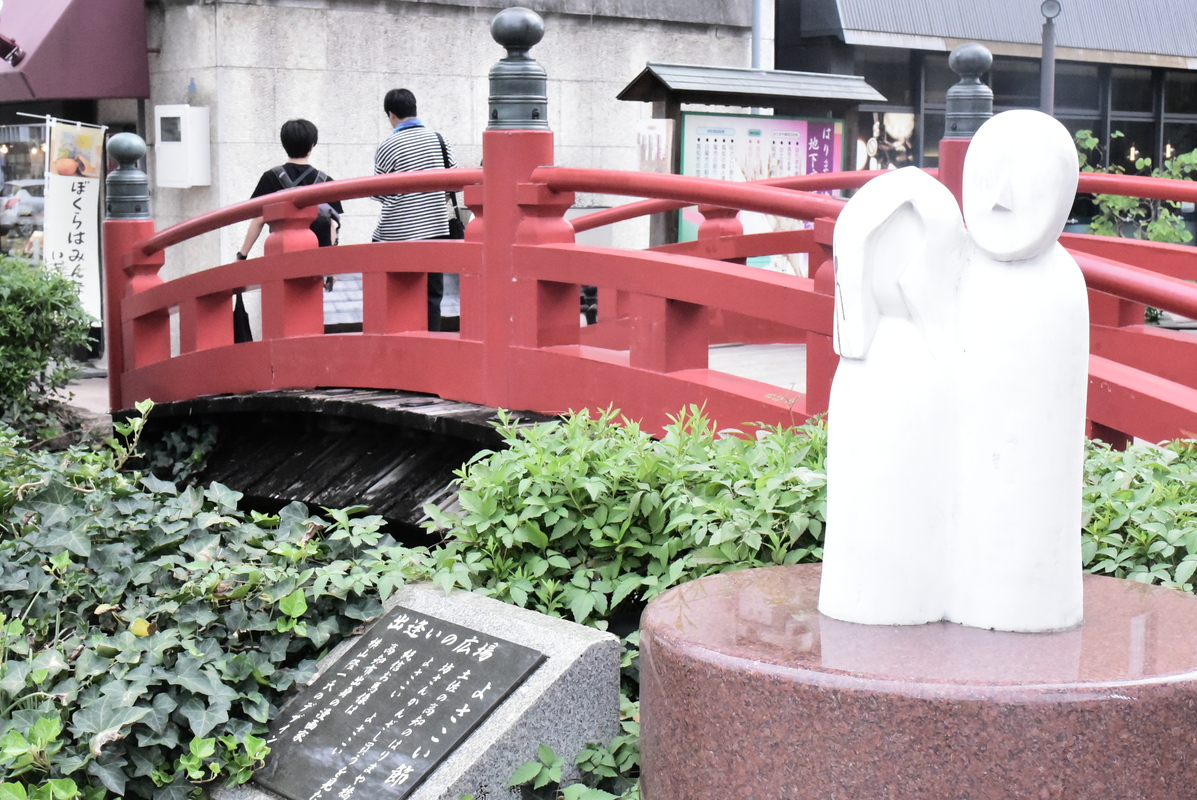 はりまや橋