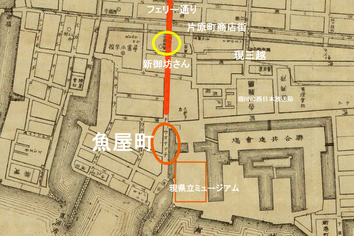 大正地図魚屋町